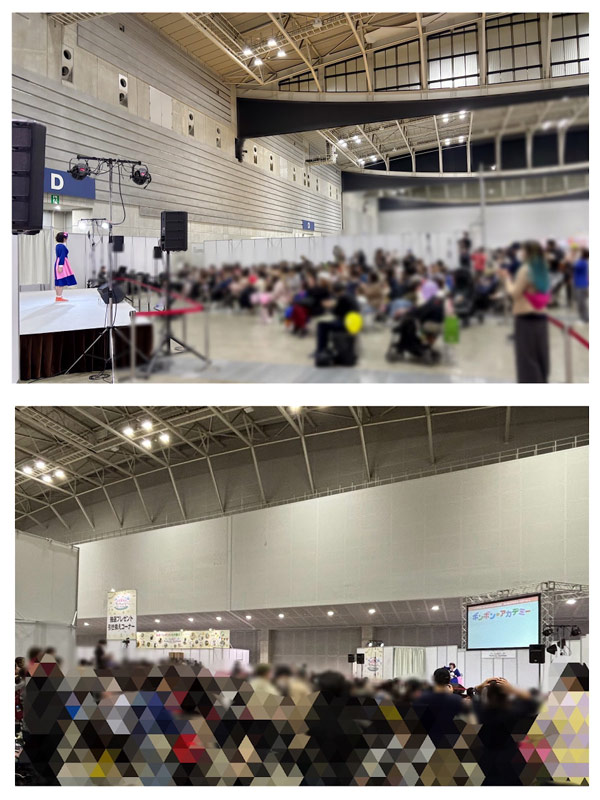 2025/4/6(日)マタニティ＆ベビーフェスタ（パシフィコ横浜）ボンボンアカデミースペシャルコンサート レポート